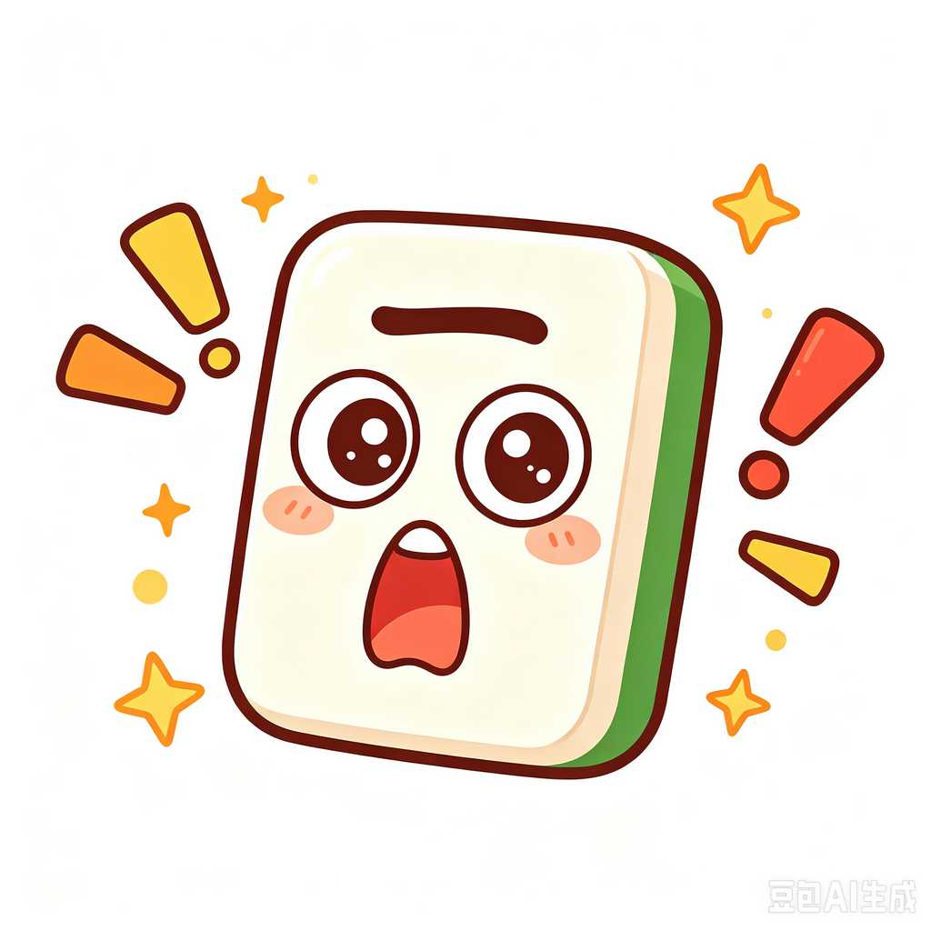 columbusoh,mahjong